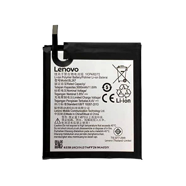 Батарея Lenovo BL267 K6/K33a48 [Original PRC]